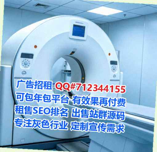 秦淮借卵子文具事务所
